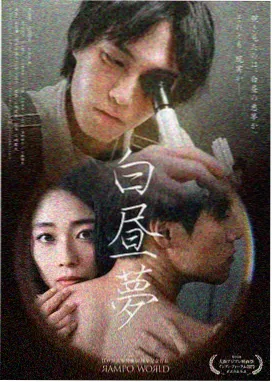 武动仙途 仙侠武侠热播